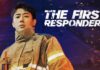 the first responders พากย์ไทย