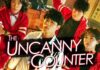 the uncanny counter ซับไทย