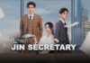 jin secretary ซับไทย