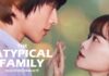 the atypical family ซับไทย