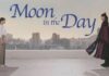 moon in the day พากย์ไทย