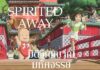 spirited away (2001) พากย์ไทย