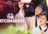 the matchmakers พากย์ไทย