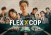 flex x cop ซับไทย