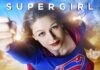 supergirl season 1 พากย์ไทย