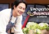 unexpected business in california ซับไทย