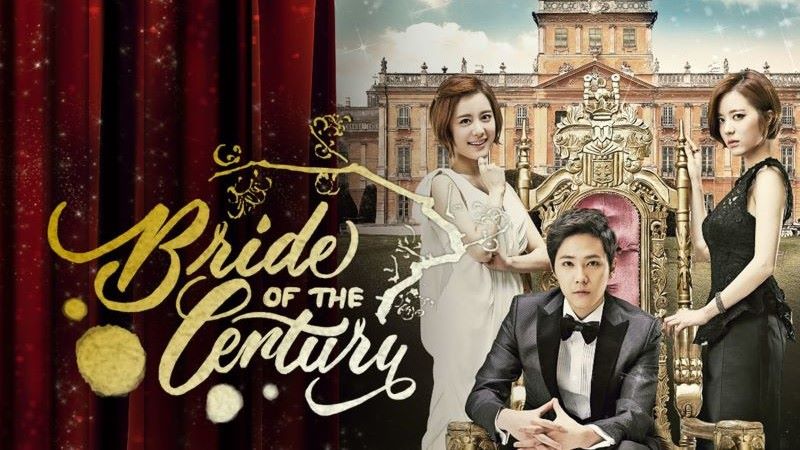 bride of the century ซับไทย