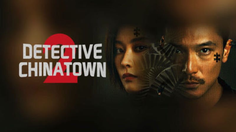 detective chinatown (2024) ซับไทย