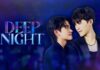 deep night (2024) พากย์ไทย