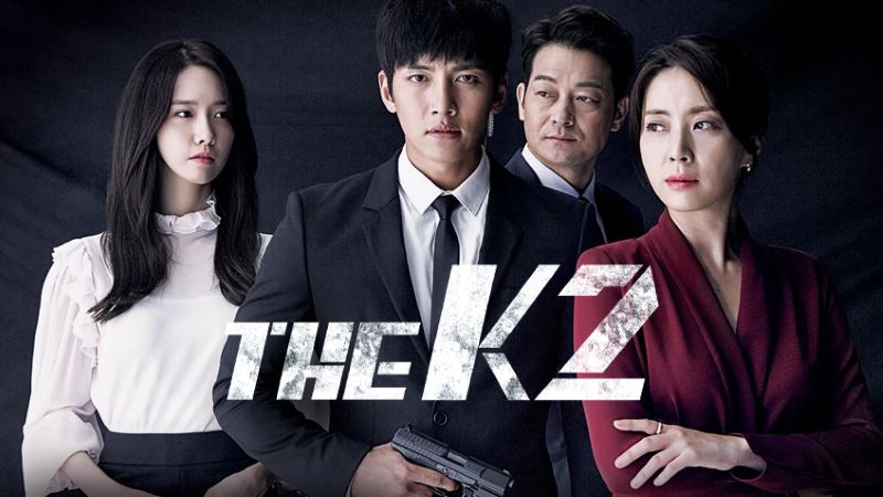the k2 (2016) พากย์ไทย