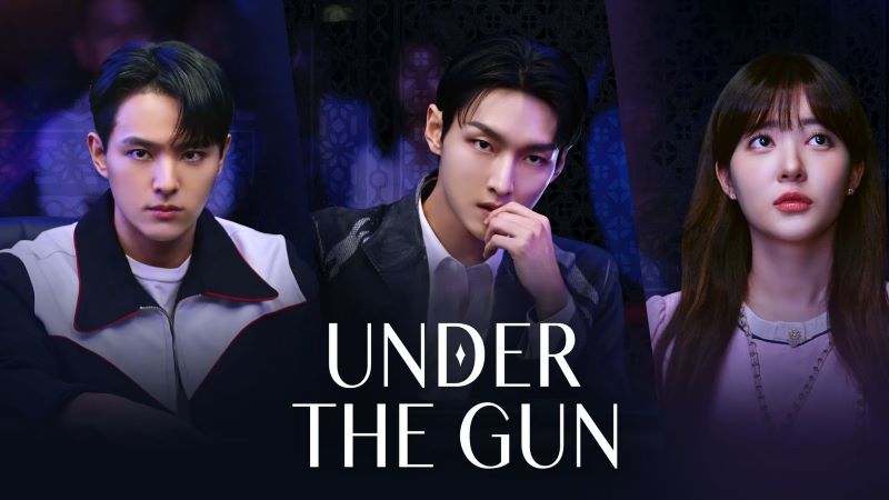 under the gun ซับไทย