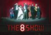 the 8 show พากย์ไทย