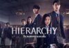 hierarchy (2024) พากย์ไทย